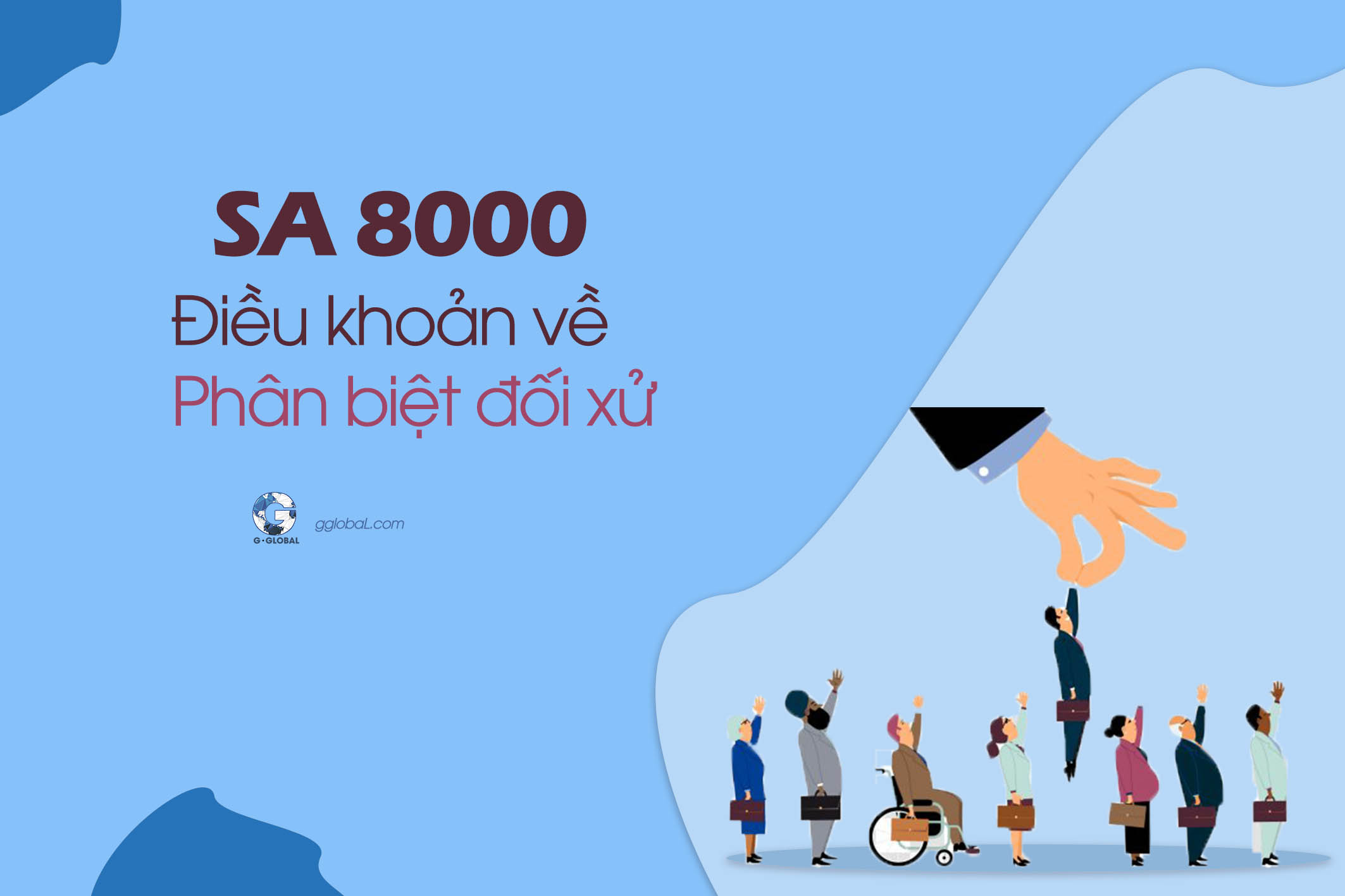 Tiêu chuẩn SA 8000: Điều khoản về Phân biệt đối xử